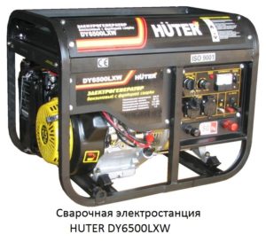 Выбор бензогенератора для сварки
