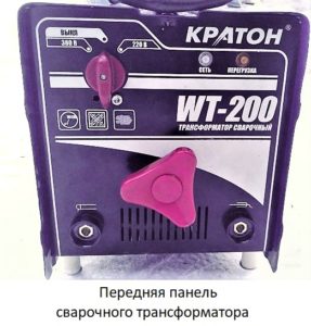 Сравнение бытового сварочного трансформатора с инвертором