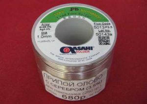 Какие бывают бессвинцовые припои