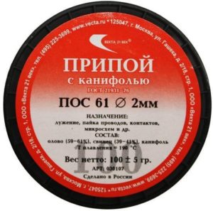 Как отличаются припои по температуре плавления