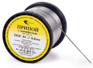 Припои и флюсы два в одном