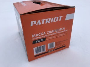 О покупке сварочной маски Patriot 350D