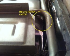 Как при помощи пайки отремонтировать газовую колонку