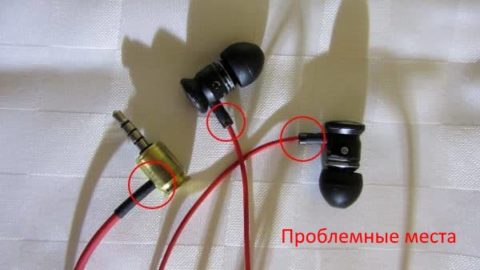 Пять способов пайки наушников