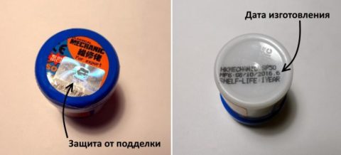 Как паяют SMD-компоненты